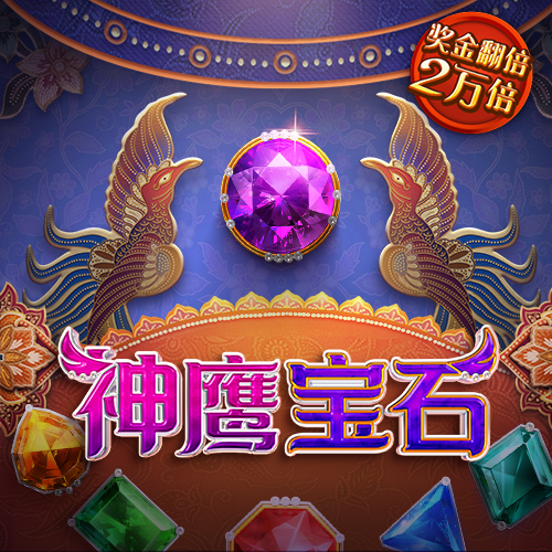 意昂体育app下载安装官网
