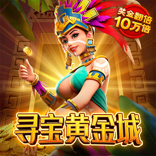 乐鱼体育app在线登录