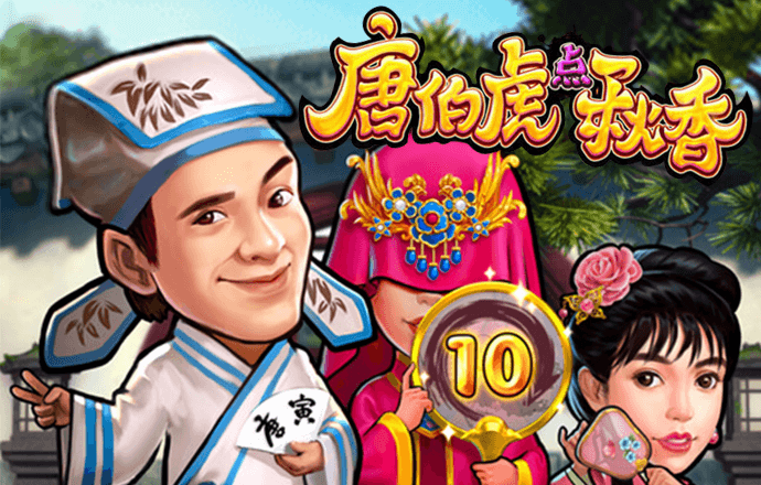 welcome彩厅官网