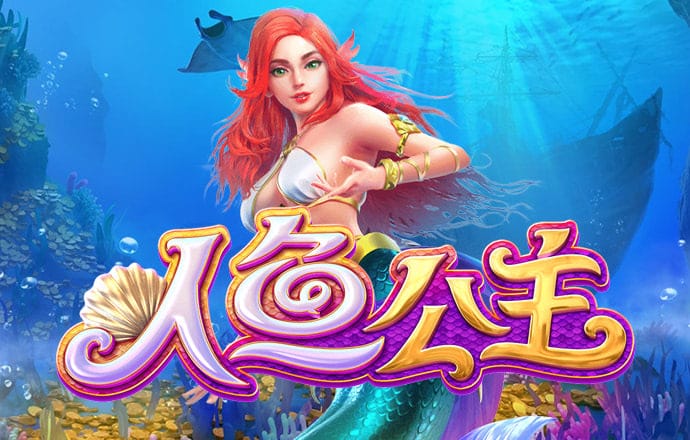 英博66757彩票官网下载app
