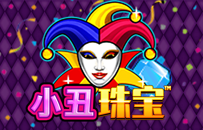 爱游体育app官方网站入口