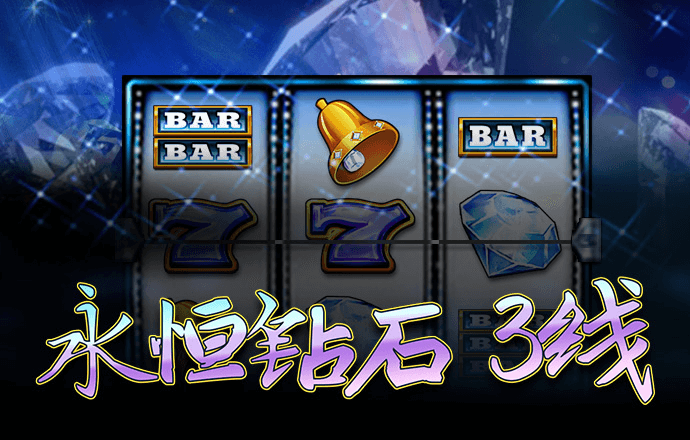新利体育登录手机版