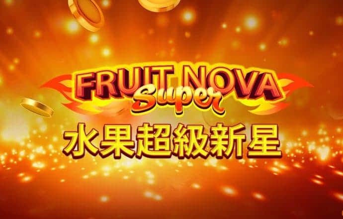 bt体育官方下载入口最新版