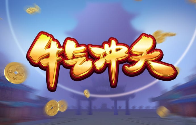 B体育app官网下载最新版本
