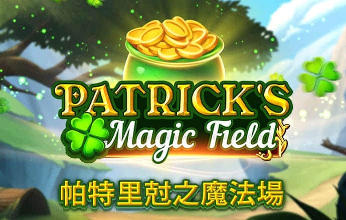 澳门皇冠app下载