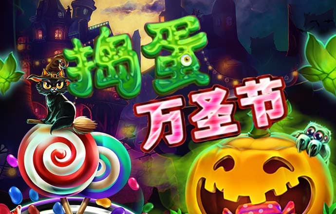 bet9手机版