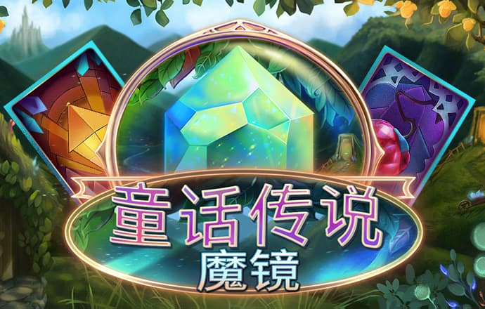 百家乐网站下载